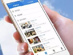 增強(qiáng)企業(yè)APP開(kāi)發(fā)過(guò)程的5個(gè)技巧