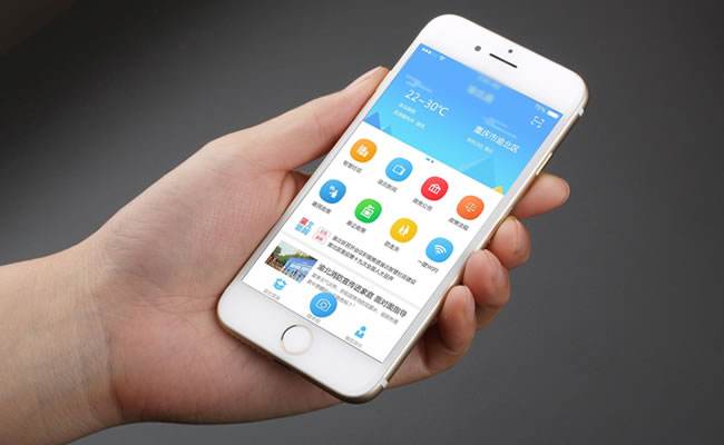 ?開發(fā)一個(gè)電商app要多少錢？