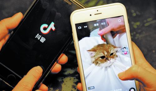 開發一個類似抖音的短視頻APP，有哪些功能？